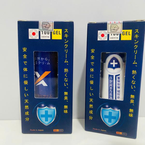 Kem Bôi Cream Vip Nhật – Kéo Dài Sinh Lý, Chống Xuất Tinh Sớm, Hiệu Quả Nhanh Cho Nam