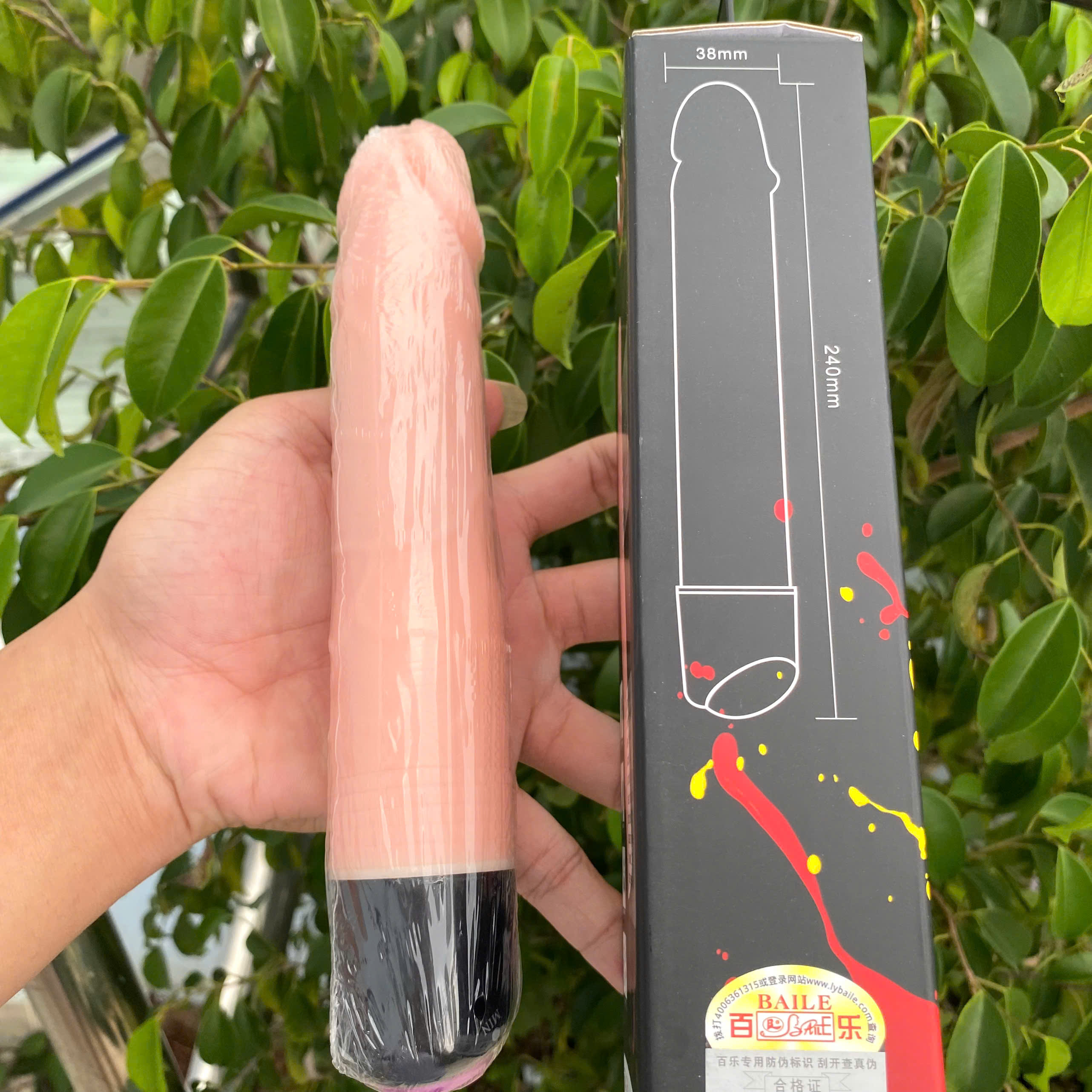 Chim Giả Sex Baile Rung Ngoái Cầm Tay Silicon Siêu Mềm Giống Thật