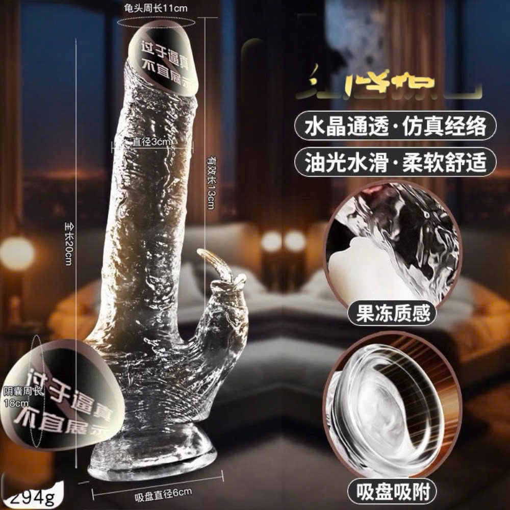 Jiuai Utensils Dương Vật Giả Gắn Tường Trong Xuất Silicon Đàn Hồi Giống Thật