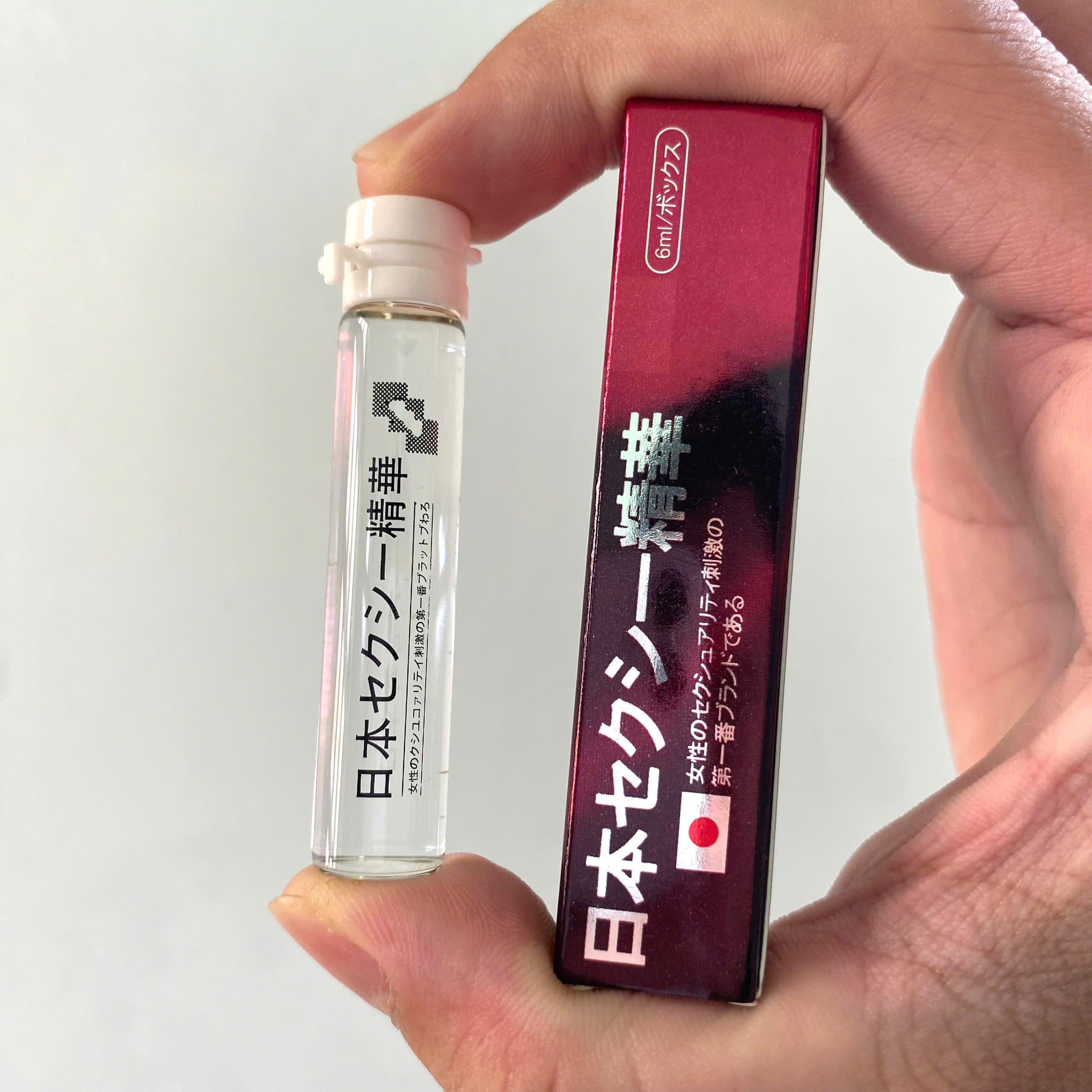 Thuốc Kích Dục Nữ Nhật Tím 6ml Giúp Kích Thích Ham Muốn Tình Dục nữ Lên Đỉnh