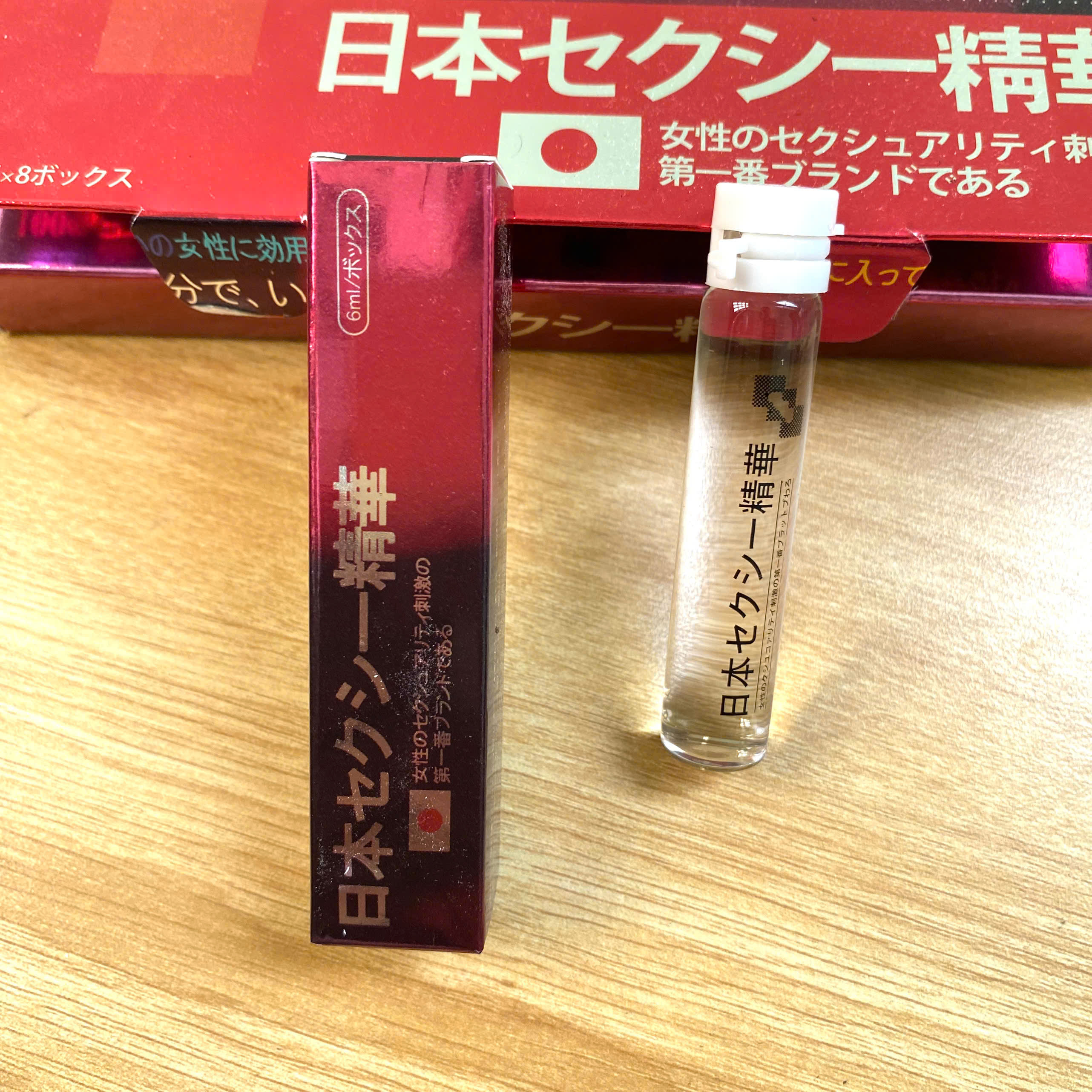 Thuốc Kích Dục Nữ Nhật Tím 6ml Giúp Kích Thích Ham Muốn Tình Dục nữ Lên Đỉnh