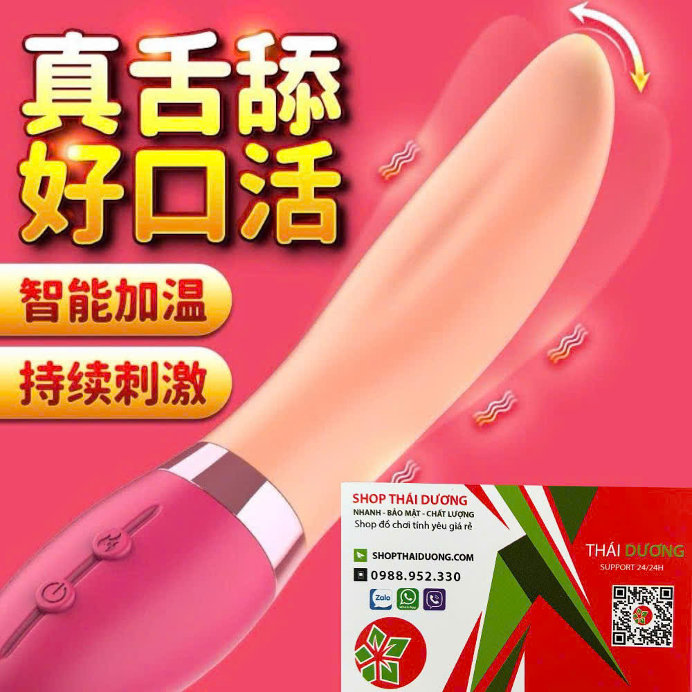 Lưỡi rung liếm kích thích âm đạo và âm vật Shuangmi có sưởi ấm siêu thật