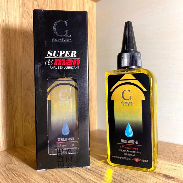 Gel Bôi Trơn Cokelife Supeman Vàng Giảm Đau Nóng Ấm Chai 85ml 