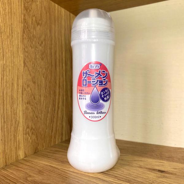 Gel Bôi Trơn Tinh Trùng SIYi Nhật Bản 300ml - Hàng Chính Hãng 