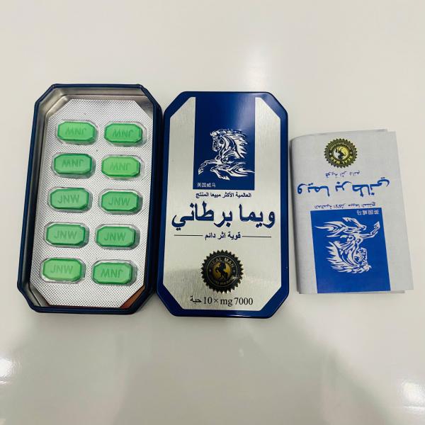 Thuốc Tăng Sinh Lý Ngựa Thái Xanh  kéo Dài Thời Gian Quan Hệ Cho Nam _ dochoijapan.com 