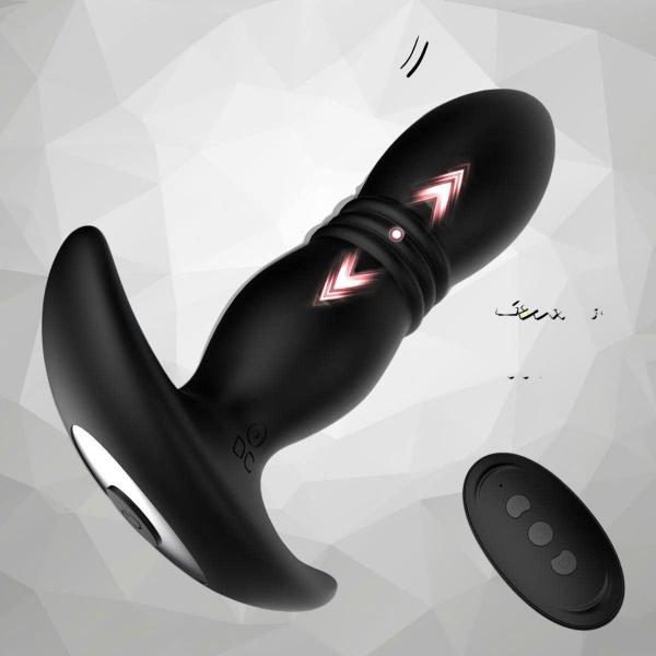 Đồ Chơi Hậu Môn Cao Cấp – Rung Thụt Kích Thích Tuyến Tiền Liệt, Có Remote Điều Khiển 