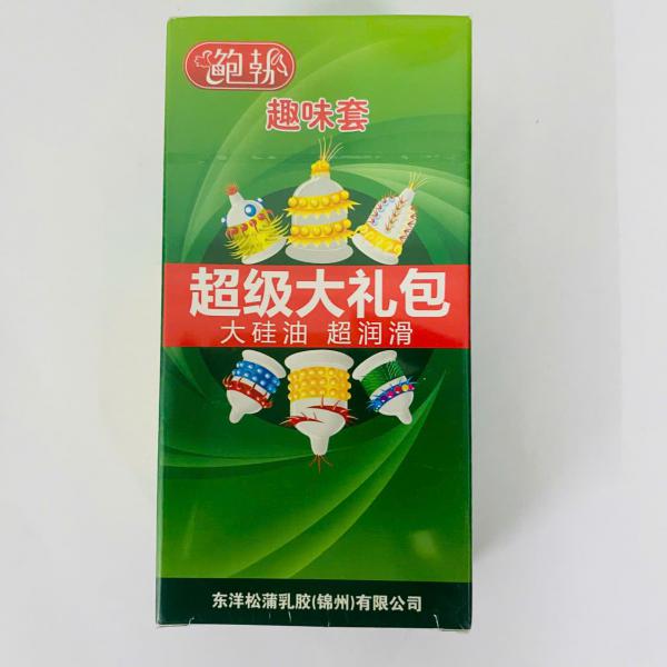 Bao Cao Su Runbo Hộp 6 Cái – Gân Gai Lớn Siêu Kích Thích Cảm Giác Cực Sướng Khi Yêu 