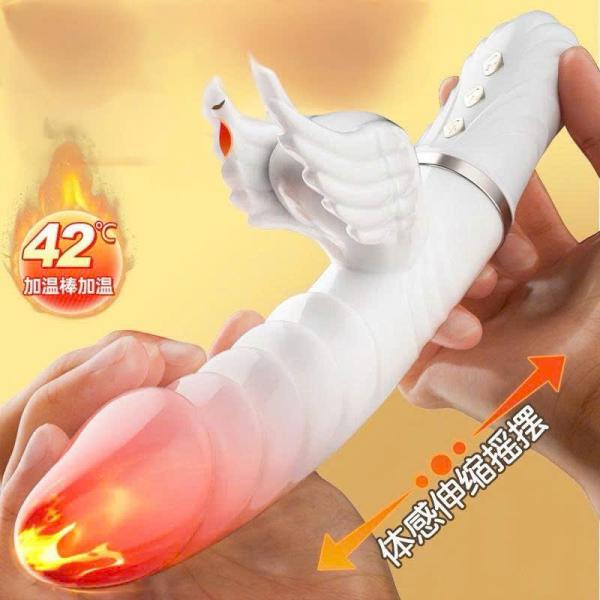 Dương Vật Giả Rung Thụt Angel Thiên Thần & Ác Quỷ – Có Tỏa Nhiệt 42°C, Kích Thích Mạnh Cho Nữ 