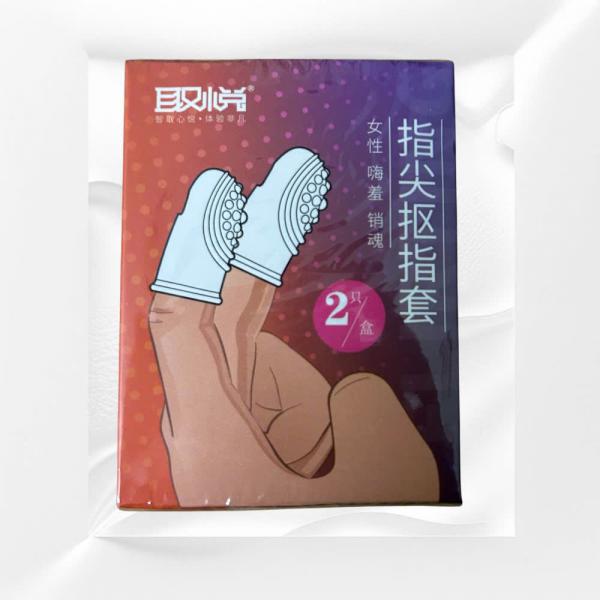 Bao Cao Su đôn Đầu Ngón Tay Slicon Mã Số 2 Hộp 2 Cái 