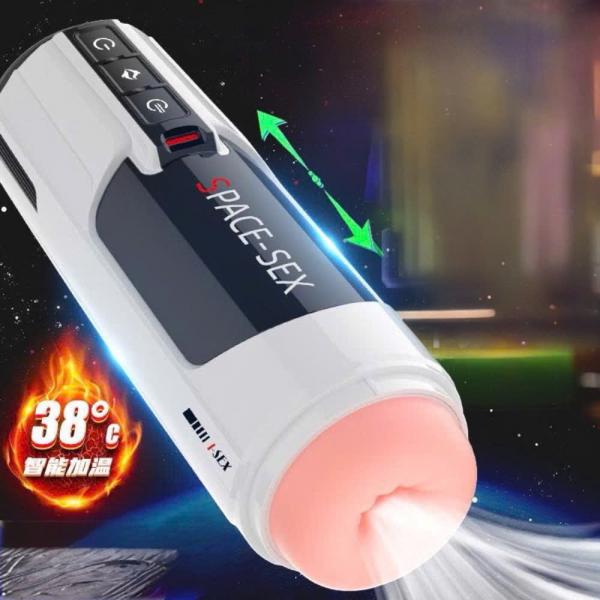 Máy Thủ Dâm  Hậu Môn Giả Cầm Tay Rung Thụt Tự Động 10 chế Độ Cho Nam Tự Sướng 