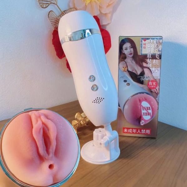 Âm Đạo  Giả Hít Tường Rung Rên 12 Chế Độ Giống Bím Cô Bé 18 Cho Nam Tự Sướng 