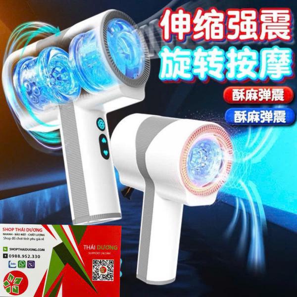 Máy thủ dâm Dream Horse Thor rung thụt hai đầu mạnh mạnh mẽ cho nam 