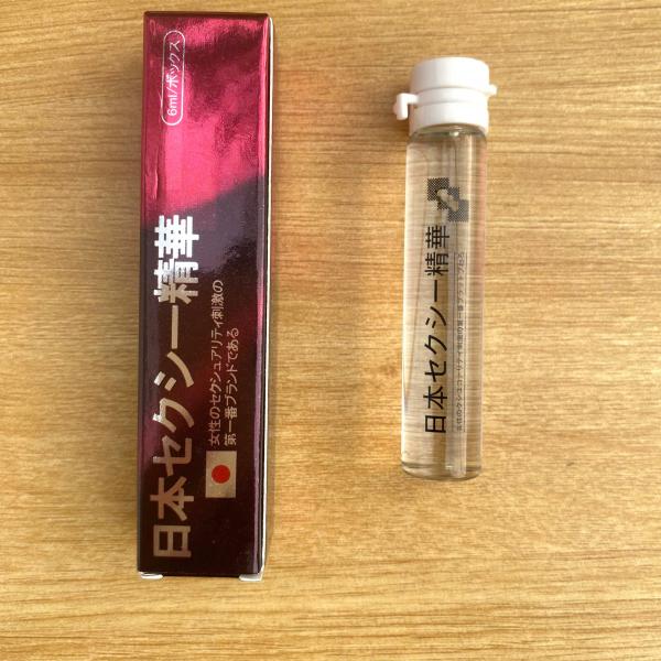 Thuốc Kích Dục Nữ Nhật Tím 6ml Giúp Kích Thích Ham Muốn Tình Dục nữ Lên Đỉnh 